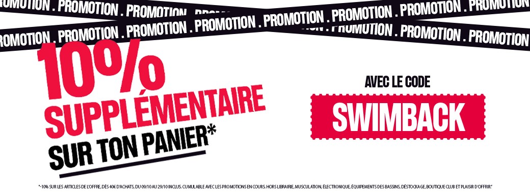 Promotion 1