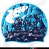 Sky bleu/royal blue/white