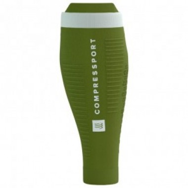 R2 3.0 COMPRESSION - photo 2