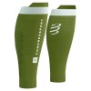 R2 3.0 COMPRESSION