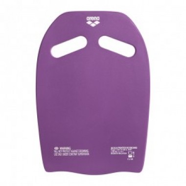 PRINTED KICKBOARD Black - photo 1