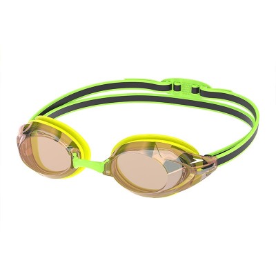 VANQUISHER 3.0 MIROR Yellow