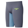 FS LZR PURE VALOR 2.0 JAMMER GREEN/BLUE