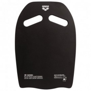 KICKBOARD violet - photo 1