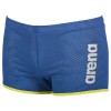 SQUARE CUT DRAG SUIT