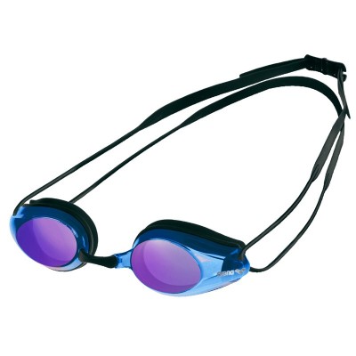 SWAUSWAUK Lunette Piscine Enfants - Lunette Natation Masque