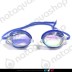 Clear/blue