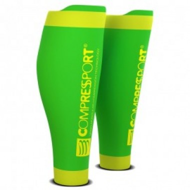 COMPRESSION R2V2 - photo 0