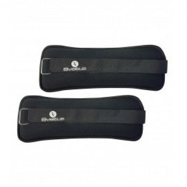 BANDES LESTEES NEOPRENE - photo 0
